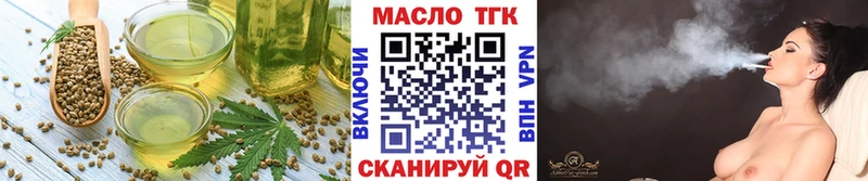 Canna-Cookies конопля  darknet какой сайт  Шахунья 