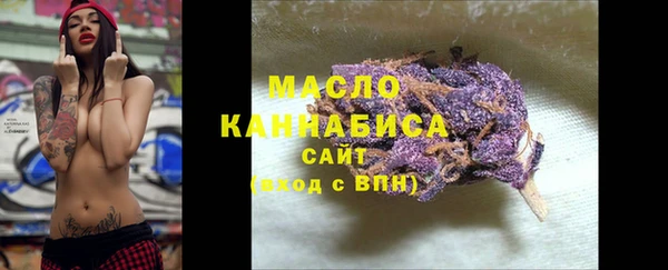 каннабис Покров