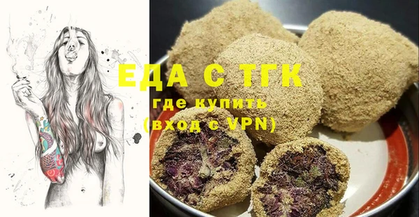 прущие крисы Покачи