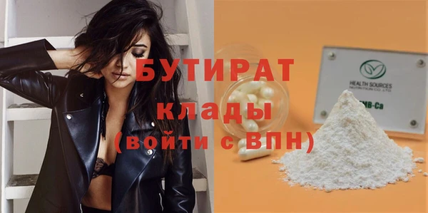 каннабис Покров