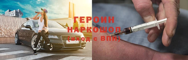 каннабис Покров