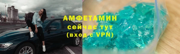 каннабис Покров