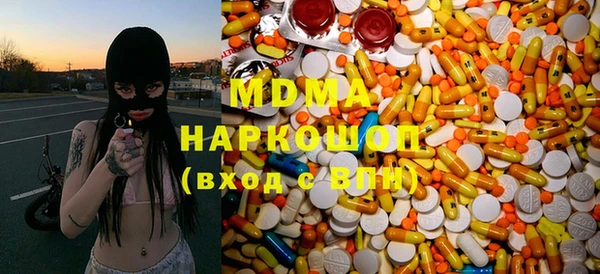 прущие крисы Покачи