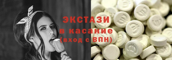 прущие крисы Покачи