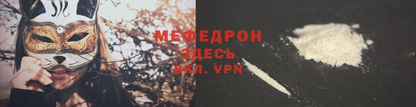 каннабис Покров