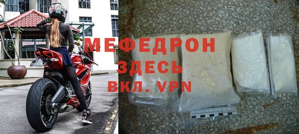каннабис Покров