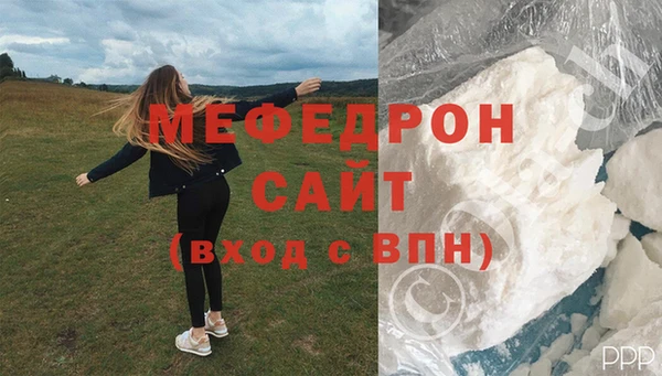 каннабис Покров