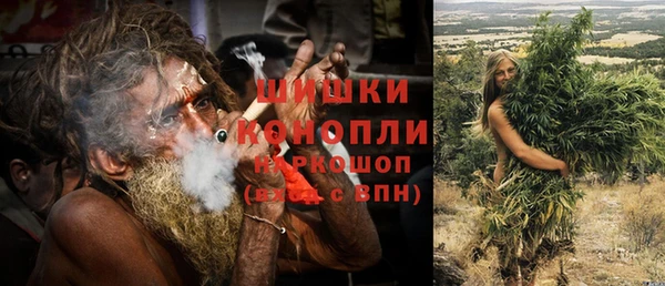 каннабис Покров