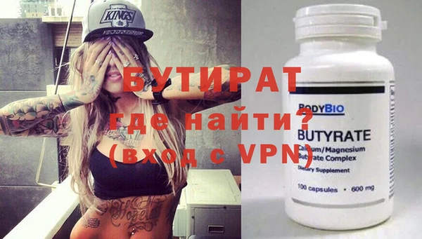 каннабис Покров