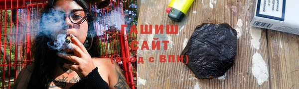 каннабис Покров