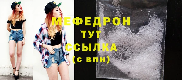 каннабис Покров