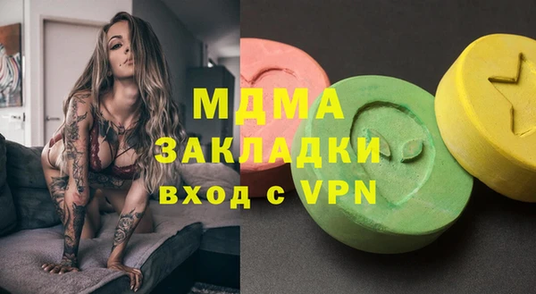 прущие крисы Покачи