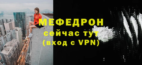 прущие крисы Покачи