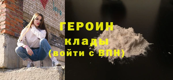 каннабис Покров