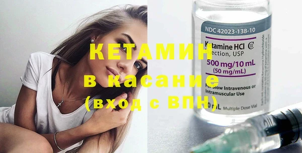 каннабис Покров